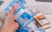 В Тульской области заключили соглашение о минимальной зарплате с 1 января