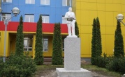 В Новомосковске памятник Ленину перенесли на территорию детской железной дороги
