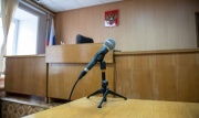 Жительнице Кимовска заменили штраф на обязательные работы