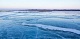 Средняя толщина льда на водоемах 14 февраля