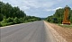 В Тульской области начали ремонтировать дороги по технологии Маршалла и Суперпэйв