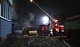 Ночью в Донском загорелся мусор в подвале жилого дома: пожар тушили 2 часа