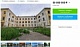 В Богородицке продают участок и 2 здания у усадьбы Бобринских за 50 миллионов рублей