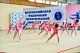 В Новомосковске состоялось первенство области по эстетической гимнастике